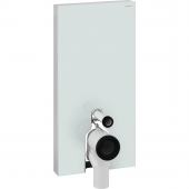 Geberit Monolith Plus - Sanitärmodul für Stand-WC 1010 mm mit P-Anschlussbogen weiß