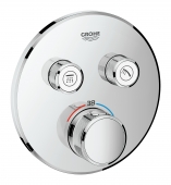 Grohe Grohtherm SmartControl - Thermostat rund 2 Absperrventile chrom