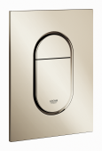 Grohe Arena-Cosmopolitan-S 37624BE0