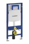 Geberit Duofix - Wand-WC Montageelement mit UP-Spülkasten UP320 112 cm