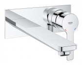 Grohe Lineare - 2-Loch-Waschtisch-Wandbatterie Fertigmontageset chrom