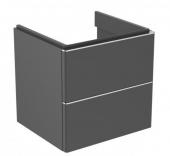 Ideal Standard Adapto - Vanity Unit with 2 pull-out compartments 510x490x450mm anthracite matt/anthracite matt