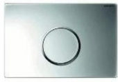 Geberit Sigma10 - Operating plate HyTouch UR