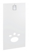 Grohe Skate Cosmopolitan - Glas-Designmodul für Rapid SL und Uniset moon white