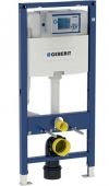 Geberit Duofix - Element für Wand-WC 1220 mm mit Omega UP-Spülkasten Masszeichnung 1