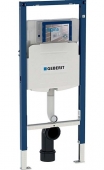 Geberit Duofix - Montageelement für Stand-WC 1120 mm mit Sigma Unterputz-Spülkasten für Kinder