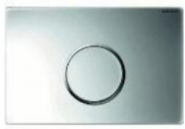 Geberit Sigma10 - Operating plate HyTouch UR