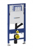 Geberit Duofix - Montageelement für Wand-WC 1120 mm mit Sigma Unterputz-Spülkastem 120 mm Abluft