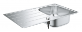 grohe-k200-31562SD1