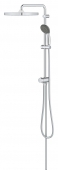 grohe-vitalio-26698000