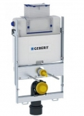 Geberit GIS - Element für Wand-WC 870 mm mit Omega Unterputz-Spülkasten 120 mm