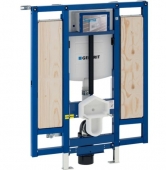 Geberit Duofix - Bâti-support pour WC suspendu 112 cm adapté PMR et WC hauteur réglable pour barres de relevage avec réservoir Sigma