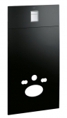 Grohe Skate Cosmopolitan - Glas-Designmodul für Rapid SL und Uniset velvet black