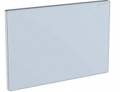 Geberit Sigma - Abdeckplatte Glas weiß 
