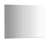 Alape SP - Mirror without lighting 140mm silver anodised / mirrored