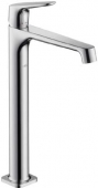 AXOR Citterio M - Single Lever Basin Mixer deck-mounted with pop-up waste set chrome