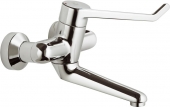 Ideal Standard CeraPlus Sicherheitsarmaturen - Single Lever Basin Mixer wall-mounted with projection 230 mm without waste set chrome