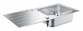 grohe-k500-31563SD1